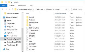 Реестр Windows - основы основ Hkey current user файл