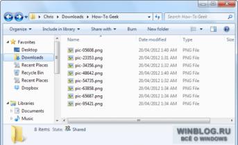 Как изменить расширения всех файлов сразу Переименовать группу файлов в windows 10